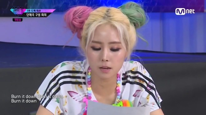 [언프리티랩스타3] 육지담의 위트 넘치는 훅 .jpg | 인스티즈