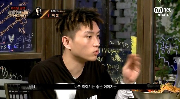 사람들이 악플 다는 이유.jpg | 인스티즈