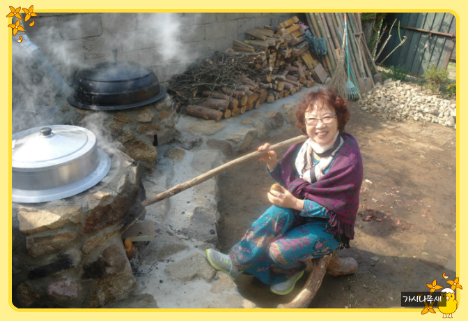 화덕 이미지