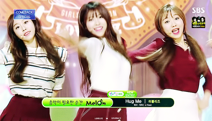 [러블리즈] 서지수 & 이미주 커플 gif | 인스티즈