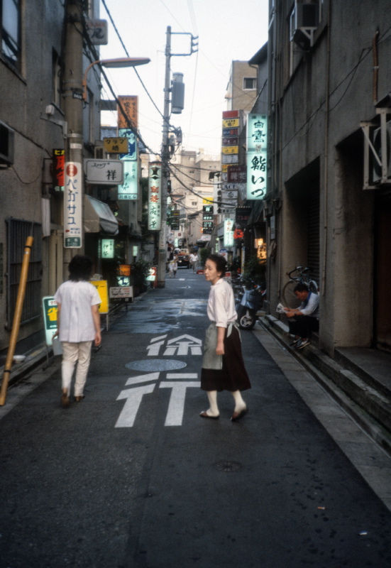 1980년대 도쿄 | 인스티즈