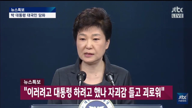 사스가 해학과 풍자의 민족ㅋㅋㅋㅋㅋㅋ(이러려고 쩌리온게 아닌데 괴롭고 자괴감들어) | 인스티즈