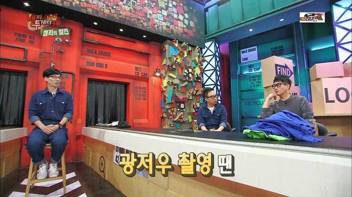 한류스타 지석진 중국인기의 현실 ㄷㄷㄷ.jpg | 인스티즈