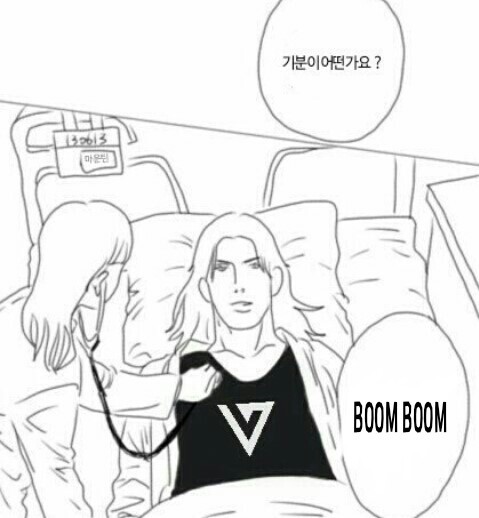 마마붐붐 이미지