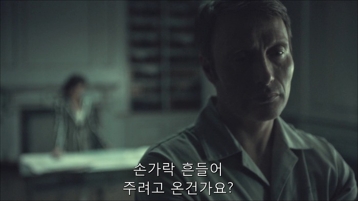 [로맨틱스릴러미드] 한니발 (Hannibal) 시즌3 에피9 (2/4) | 인스티즈