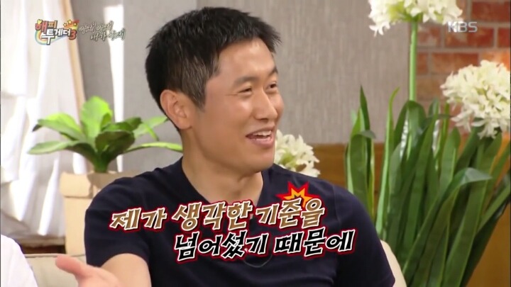 배우 김의성이 블랙리스트에 들지 않았던 이유 추리 | 인스티즈