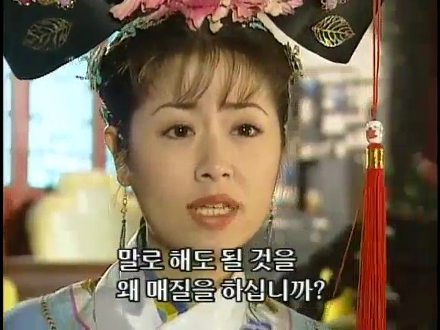 [황제의딸2] 19. 제비를 되찾다 | 인스티즈