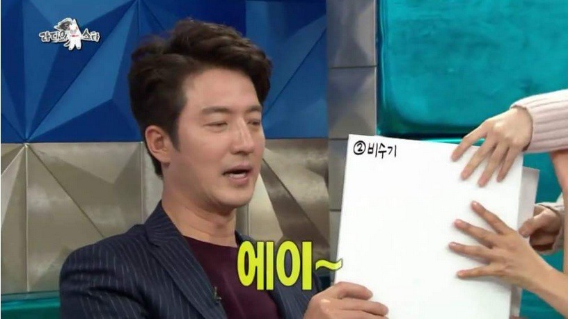 민아가 뭘해도 예쁘다던 정준호 | 인스티즈