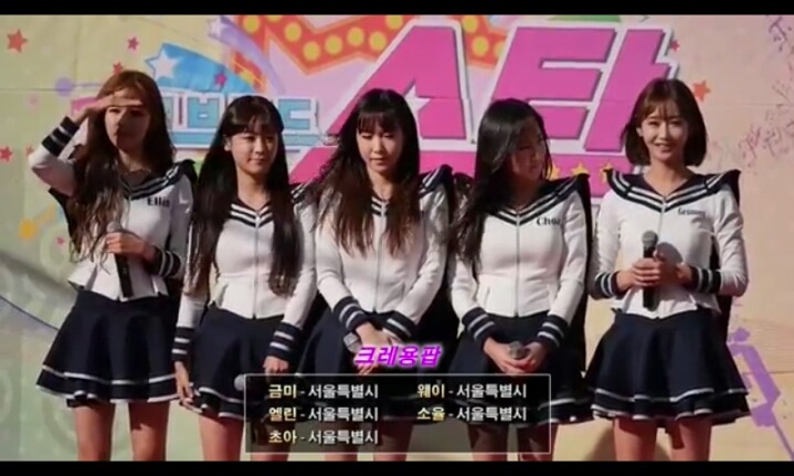 걸그룹 고향 | 인스티즈