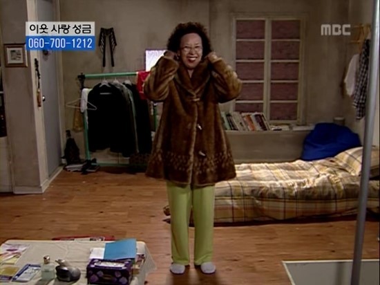 [거침없이하이킥] - 밍크문희ㅋㅋㅋㅋㅋㅋㅋㅋㅋㅋㅋ | 인스티즈