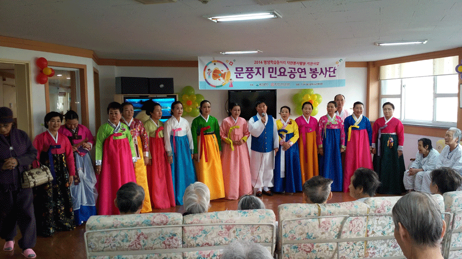 (주)일보람 이미지
