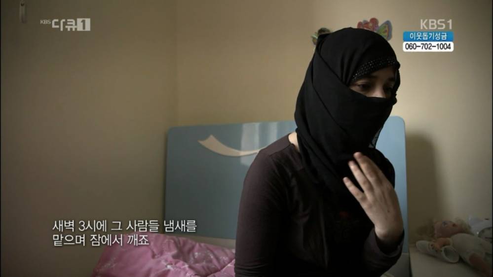 여자들이 IS 에게 잡혀가면 겪는일 | 인스티즈
