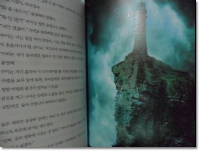 더블클릭을 하시면 이미지를 수정할 수 있습니다