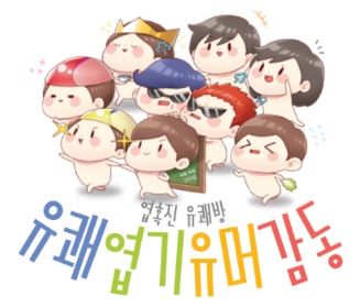 네츠고통신 이미지