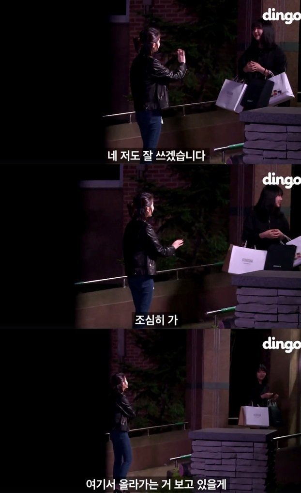 가수지망생인 팬에게 편지써준 아이유 | 인스티즈