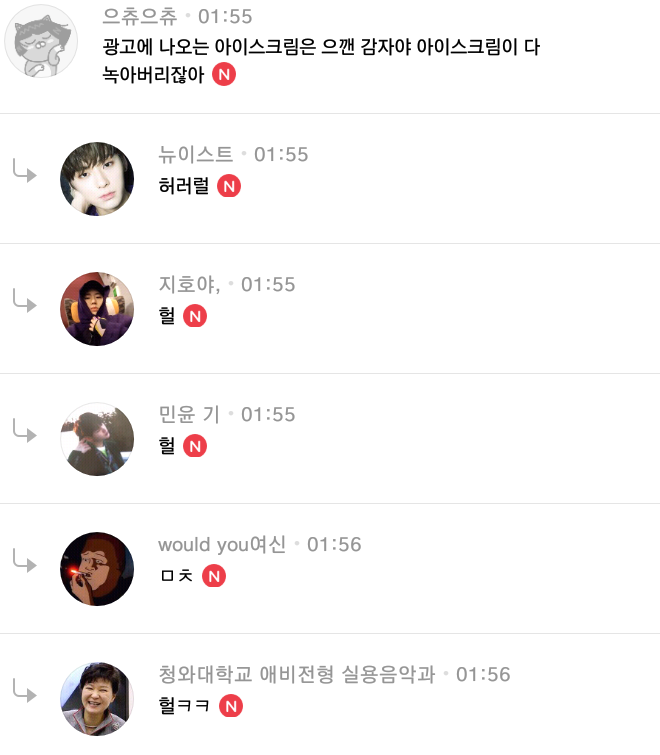 처음 알고 충격적이였던 사실.jpg | 인스티즈