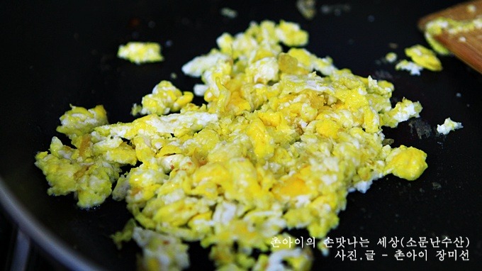 소문난건어물 이미지