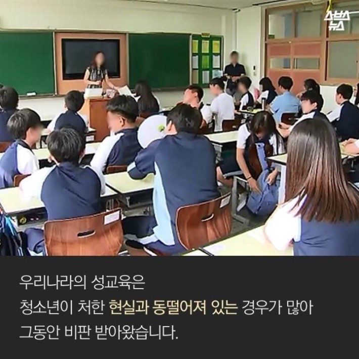 이 연극 나만 불편한가요? | 인스티즈