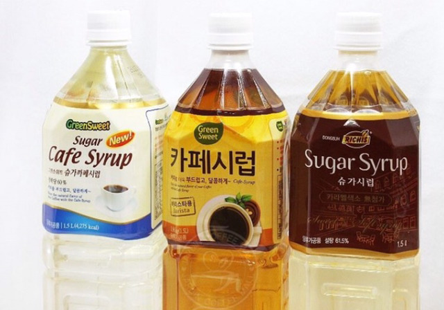 카페에서 커피 마실때 이런사람 은근히 많음.jpg | 인스티즈