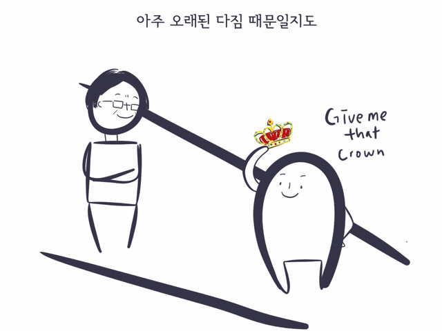 엄마는 나를 이렇게 가르치셨다 | 인스티즈