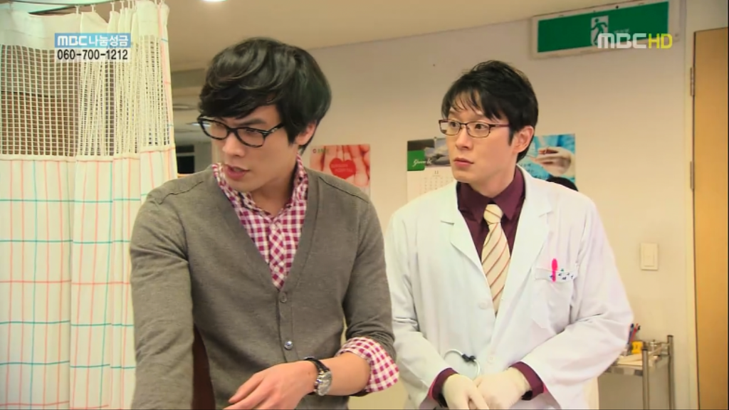 [지붕뚫고하이킥] 첫 데이트 feat.선인장 | 인스티즈