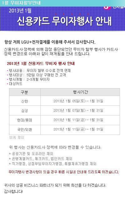 돈스앤하비 이미지