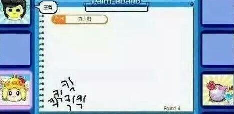 19금 포함) 레전드 흔한 캐치마인드 수준 드립.jpg | 인스티즈