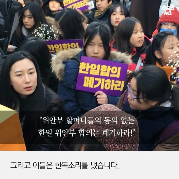 1년째 노숙하고 있는 아이들 | 인스티즈