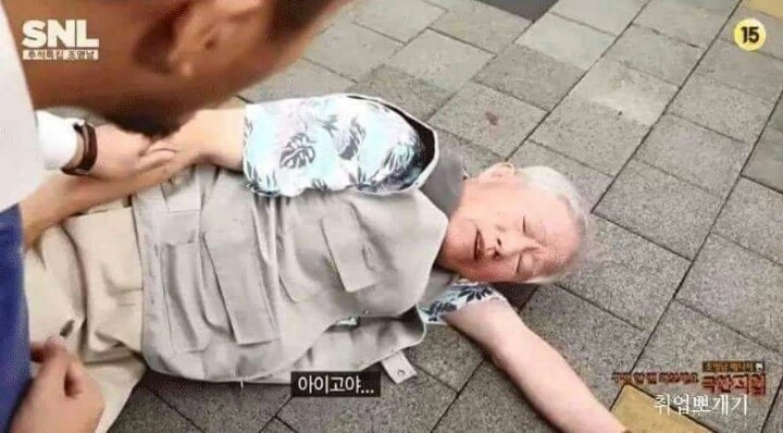 착한 일을하며 살아야하는 이유 | 인스티즈