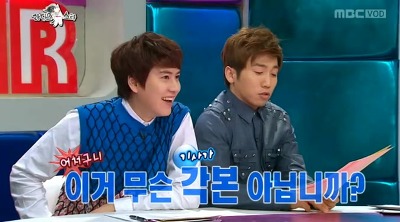 [라디오스타] 언론 플레이 왕 윤민수.jpg | 인스티즈