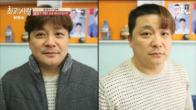 윤정수 군대간다고 갓숙이 머리 밀어줌ㅋㅋㅋㅋㅋㅋ | 인스티즈