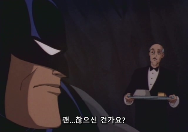  범죄가 끊이지 않는 도시에 꼭 필요한 존재 | 인스티즈
