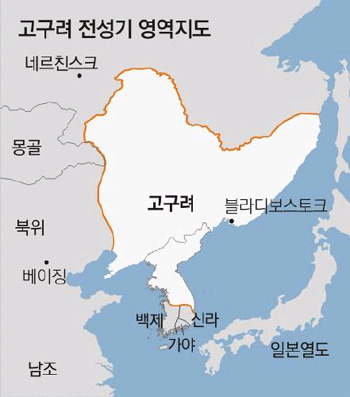 고구려 이미지