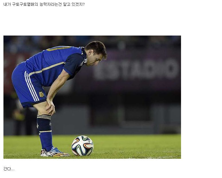 젖피스.JPG | 인스티즈