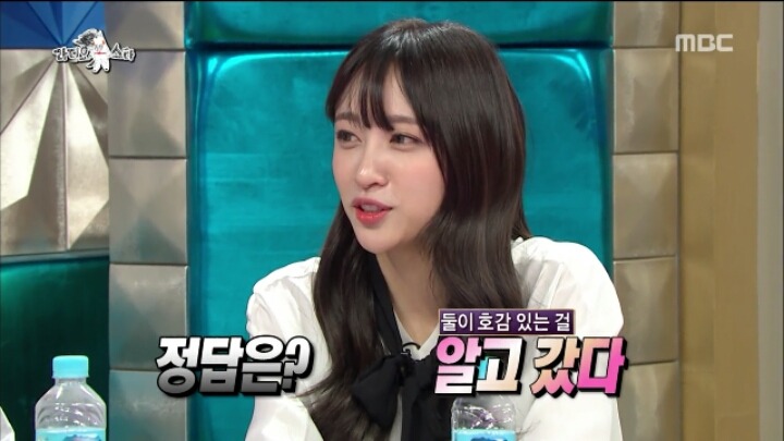 라디오스타 하니.jpg | 인스티즈