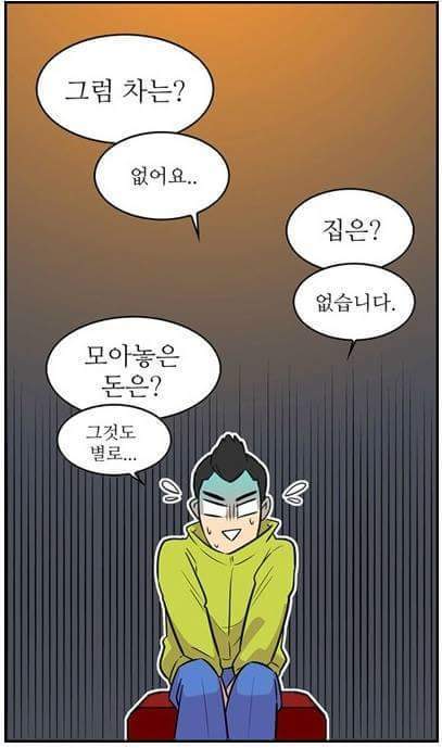 남자들이 뻑가는 누나 스타일 | 인스티즈