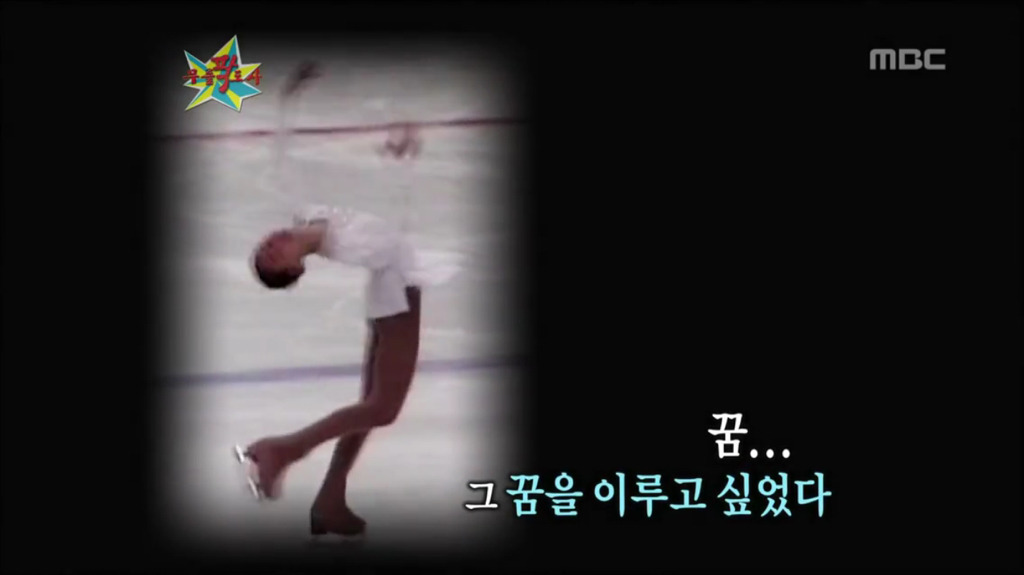 김연아 "제가 한 결과를 돌이켜 봤을 때, 만족스럽고 행복해요." | 인스티즈
