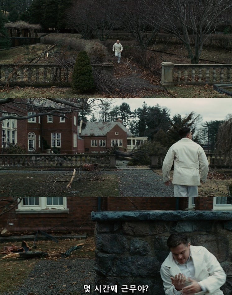 살인자들의 섬.... 셔터 아일랜드 - 13 - BGM | 인스티즈