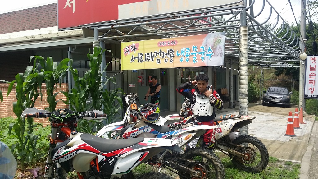투빡스 이미지
