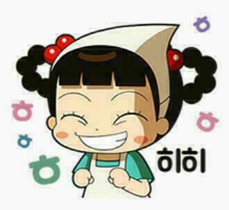 거시기네 이미지