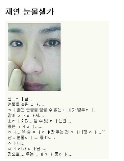 학교다닐때 수학과학시간에 한번쯤 들어본 분들(feat.내가 문과생이된이유) | 인스티즈