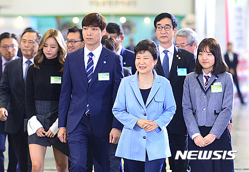 여자 대통령.jpg | 인스티즈