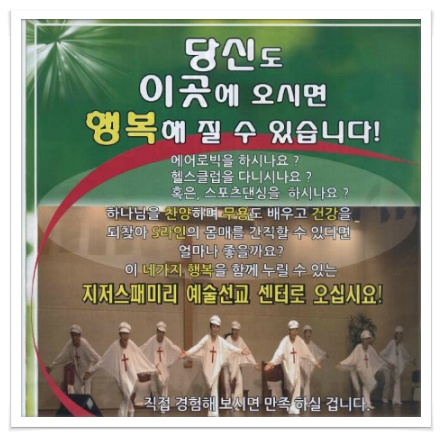 달란트립 이미지