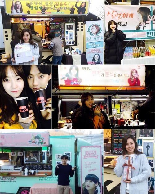 릴레이분식 이미지