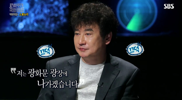 만약 문재인 대통령에게 국민들의 하야 요구가 일어난다면? | 인스티즈
