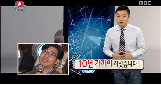 [무도경매특집] 신동엽의 동물농장보다 더 개꿀인 프로그램 ㅋㅋㅋㅋㅋ.jpg | 인스티즈