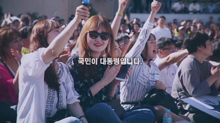 투표로 나라를 나라답게 | 인스티즈