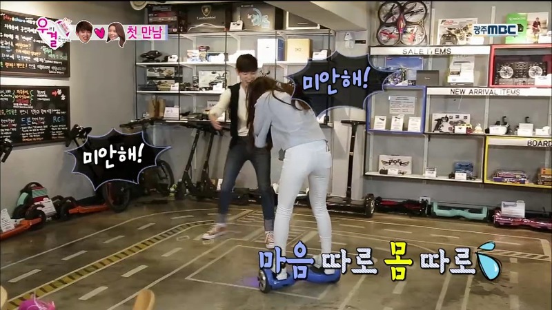아내의 이상형이 아니었단 말에 뒤끝 ㄷㄷㄷㅋㅋㅋㅋ.JPG | 인스티즈
