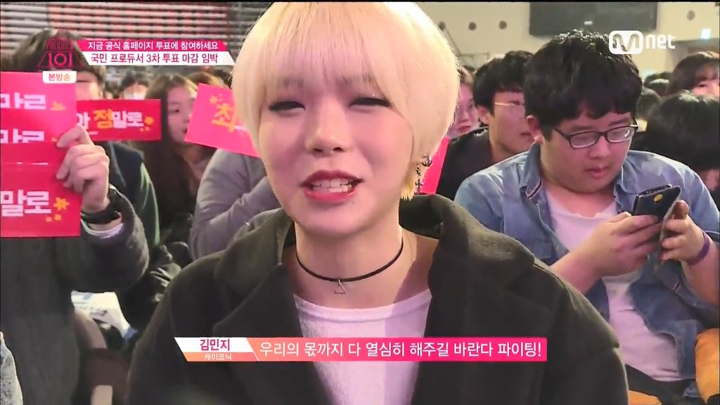 정말 잔인하게 진행되는 프로듀스101 2차 순발식 | 인스티즈