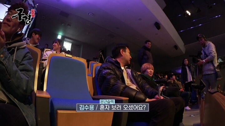 스타레전드 최강전 구경간 김수용 ＜2 | 인스티즈